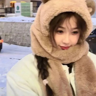 爱你爱妳